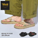 TEVA テバ リヴァイブ 95 スライド サンダル メンズ ベージュ ブラック 黒 マルチ REVIVE 95 SLIDE 1124052 テヴァ スポーツサンダル スポサン ビーチサンダル トングサンダル ブランド おしゃれ 人気 定番 軽量 アウトドア キャンプ |slz shn|