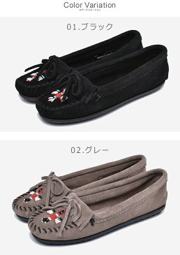 ミネトンカ モカシン レディース ビーズ 刺繍 MINNETONKA THUNDERBIRD2 スウェード おしゃれ ぺたんこ リボン ブランド 秋 冬 春 靴 フラット シューズ スエード 本革 カジュアル 歩きやすい