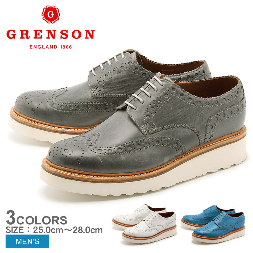 【楽天市場】送料無料 グレンソン GRENSON アーチー V グレー ホワイト ブルー 全3色 GRENSON 5067-03V 04V