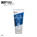 ザナックス シューズビハックスジェル Xanax シューケア用品 ホワイト 白 BAOSBHXGEL1 野球 ベースボール スポーツ 部活 運動 人気 おすすめ 定番 普通 ふつう ブランド シンプル スポーツメーカー 運動着 トレーニング 一般用 練習用 中学 【航空便対象外商品】 ZSPO