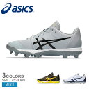 【店内全品★P5倍！】アシックス ゴールドステージ ファング ASICS スパイク メンズ ブラック 黒 GOLDSTAGE FANG 1121A067 野球 ベースボール スパイク ポイント 一般 大人 野球用品 スポーツ 部活 運動 ソフトボール シューズ 靴 フットウェア ロゴ