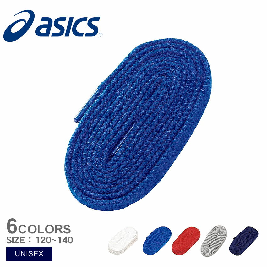 ڤ椦ѥå å 顼塼졼 ASICS 塼졼  ǥ ˥å ֥å  ۥ磻 ...