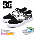 【店内全品★P5倍！】DCシューズ スニーカー レディース キッズ ジュニア 子供 DCSHOECOUSA YOUTH’S KALIS VULC シューズ ブランド ローカット ストリート カジュアル シンプル スケート スケボー スケーター ロゴ 靴 通学 おしゃれ デイリーユース 日常使い