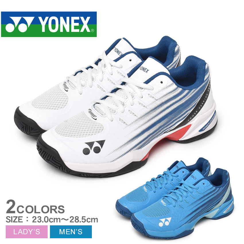 ヨネックス パワークッションチームGC YONEX テニスシ