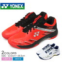 ヨネックス パワークッション カスケード アクセル YONEX バドミントンシューズ メンズ レディース レッド 赤 ホワイト 白 SHBCA1 バドミントン ...