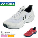 ヨネックス パワークッションアドアクセルジュニアGC YONEX テニスシューズ レディース キッズ ジュニア 子供 ホワイト 白 レッド 赤 SHTAAJG ...