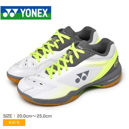 【店内全品★P5倍！】ヨネックス パワークッション 65Z スリム YONEX バドミントンシューズ キッズ ジュニア 子供 ホワイト 白 POWER CUSHION 65 Z SLIM SHB65Z3S 男の子 女の子 子ども スニーカー バドミントン ランニング シューズ スポーツ 靴 運動