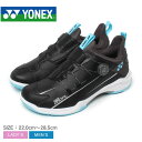 《アイテム名》 ヨネックス バドミントンシューズ YONEX メンズ レディース パワークッション 88ダイヤルワイド SHB88D2W 《ブランドヒストリー》 1958年、創業者・米山稔が木製品の製造販売を行う米山製作所を創業。 67年ヨネヤマラケット、74年ヨネックススポーツと改称し、 82年に現社名のヨネックスになりました。バドミントンやテニス用品を主力に圧倒的なシェアを誇り、現在ではゴルフ・サッカーなど幅広いスポーツ事業に力を入れています。 《アイテム説明》 ヨネックスより「パワークッション 88ダイヤルワイド」です。ダイヤルを回すだけでワイヤーレースが簡単に締まり、細かくフィット感を調整することができます。シューレースを締める・結ぶといった手間がないので快適な着脱が可能です。インナーブーティ構造でタングと履き口を一体化。重なりを無くすことで、足とシューズとの隙間をなくし、フィット性を高めます。 《カラー名/カラーコード/管理No.》 ブラック×アイスブルー/381/"16175063" メーカー希望小売価格はメーカーサイトに基づいて掲載しています。 製造・入荷時期により、細かい仕様の変更がある場合がございます。上記を予めご理解の上、お買い求め下さいませ。 関連ワード： スニーカー スポーツ スポーティ 靴 サポート 疲れにくい 衝撃吸収 運動 フィット ローカット ロゴ ブランド バドミントン ダイヤル式 date 2023/05/23Item Spec ブランド YONEX ヨネックス アイテム バドミントンシューズ スタイルNo SHB88D2W 商品名 パワークッション 88ダイヤルワイド 性別 メンズ レディース 原産国 Vietnam 他 素材 アッパー：合成繊維アウトソール：ゴム底 重量 片足：26cm 約 325g 商品特性1 ワイズ：4E 着用時のサイズ感 細身、普通の方 標準サイズ 甲高、幅広の方 1サイズ大きめ こちらのアイテムの足入れは標準です。 ※上記サイズ感は、スタッフが実際に同一の商品を着用した結果です。 スタッフ着用の為、個人差があります。参考としてご確認ください。 サイズについて詳しくはこちらをご覧下さい。 当店では、スタジオでストロボを使用して撮影しております。商品画像はできる限り実物を再現するよう心掛けておりますが、ご利用のモニターや環境等により、実際の色見と異なる場合がございます。ご理解の上、ご購入いただけますようお願いいたします。 ▲その他アイテムはこちら