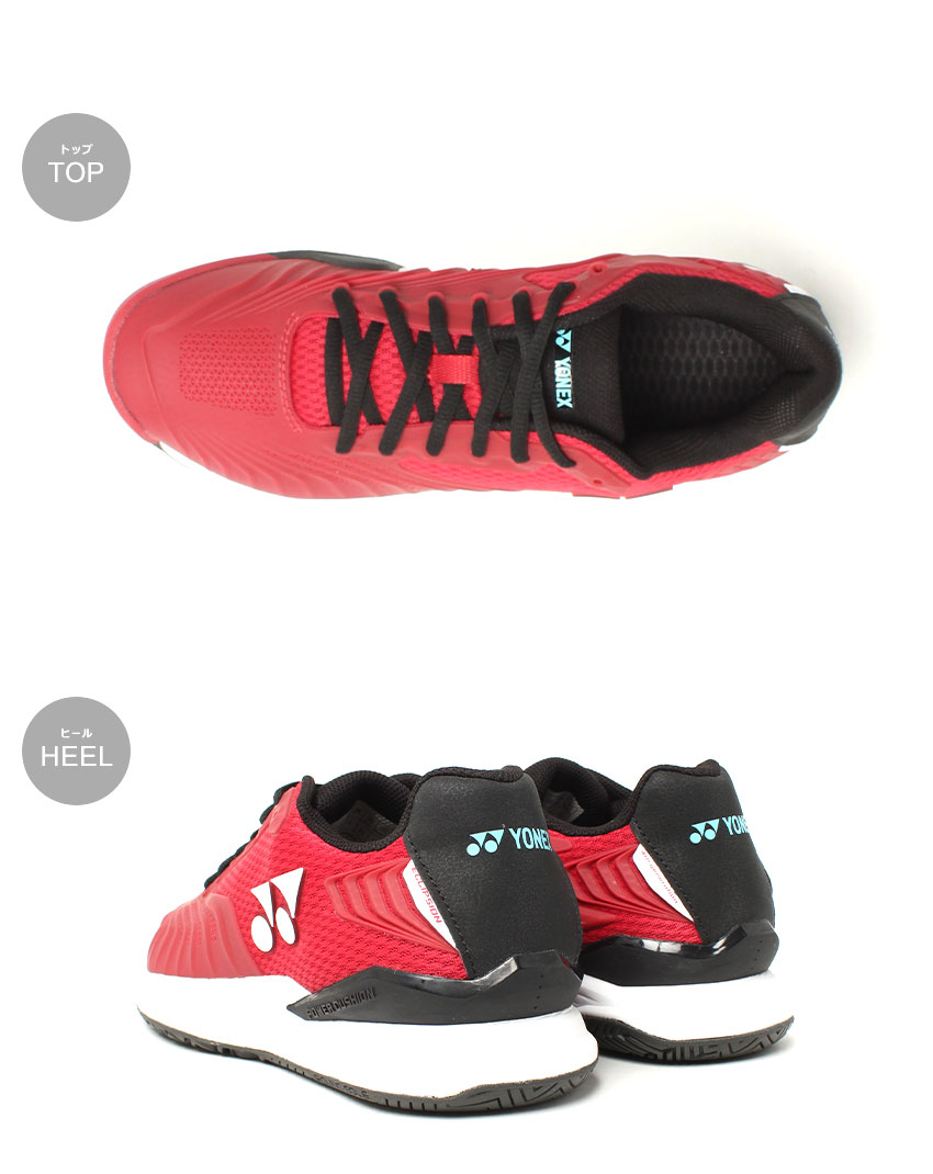 Z-CRAFTのヨネックス パワークッション エクリプション4 メン AC YONEX テニスシューズ メンズ レディース レッド 赤 ACSHTE4MAC スニーカー スポーツ スポーティ 靴 サポート 軽量 疲れにくい 衝撃吸収 運動 フィット ローカット ロゴ ブランド ZSPO｜アングル3
