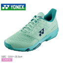 ヨネックス パワークッションアドアクセル ウィメンズGC. SHTAALG YONEX テニスシューズ レディース グリーン 緑 SHTAALG テニスシューズ...