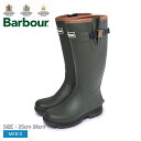 yXSiP2{IzouA[ BARBOUR Cu[c ouA[ eyXg BARBOUR TEMPEST MRF0016 Y  J[L I[u C V[Y CV[Y J C JC h  y y Ou[c CMXpB|slz|