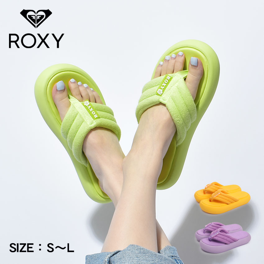 【店内全品★P5倍！】ロキシー RAD WEEKEND PILE ボリュームソール サンダル ROXY サンダル レディース グリーン 緑 パープル 紫 イエロー 黄 RSD232202 ビーチサンダル ビーサン トングサンダル シューズ 厚底 ブランド サーフ カジュアル ビーチ レジャー 1