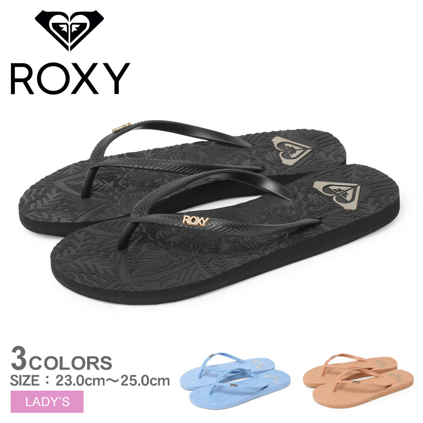 【店内全品★P5倍！】ロキシー ANTILLES II ビーチサンダル ROXY サンダル レディース ブラウン 茶 ブラック 黒 ARJL101114 靴 ビーサン ビーチサンダル トングサンダル サーフ ビーチ ロゴ カジュアル シンプル スポーティ ブランド スポーツ レジャー