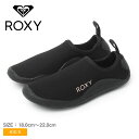 ロキシー ウォーターシューズ キッズ ジュニア 子供 ROXY (W)ガール 1.5 ウォーターソックス シューズ ブランド マリンスポーツ サーフ スポーティ ビーチ レジャー アウトドア 軽量 海 川 ロゴ シンプル 女の子 子ども ブラック 黒