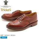 《アイテム名》 TRICKERS トリッカーズ シューズ カントリー バートン COUNTRY BOURTON 5633 メンズ 《ブランドヒストリー》 英国ノーザンプトンで靴作りの名人ジョセフ・トリッカーが創業する。トリッカーズの靴は、ハンドメイド・ベンチメイドで現在も昔と変わらぬ手法と技を用いて作られており、もちろん最高級の素材のみを用いたトリッカーズ社の靴は丁寧に作られ、履き心地も抜群！由緒、伝統あるブランドです。 《アイテム説明》 トリッカーズの人気モデル、カントリーコレクションの「バートン」です。ウィングチップにメダリオン、そして張り出たコバがカジュアルな表情を見せてくれるので、幅広く活躍します。もちろんベンチメイド（一人の職人が製靴の最初から最後までの工程を受け持つこと）で作られており、伝統と格式を持った至極の一足です。■フィッティング：5■製法：グッドイヤー・ウェルトラスト：4444ボリューム感のあるラウンドトーが特徴でカントリーコレクションの中では最も広め。 《カラー名/カラーコード/管理No.》 マロンアンティーク/5633/"16312000" こちらの商品は、並行輸入により海外から輸入しております。製造・入荷時期により、細かい仕様の変更がある場合がございます。上記を予めご理解の上、お買い求め下さいませ。 関連ワード： 革靴 カジュアルシューズ 紳士 本革 レザー オフィス 会社 通勤 カジュアル おしゃれ date 2020/08/25Item Spec ブランド TRICKERS トリッカーズ アイテム シューズ スタイルNo 5633 商品名 カントリー バートン 性別 メンズ 原産国 England 素材 アッパー：天然皮革アウトソール：天然皮革（ダブルレザーソール） 商品特性1 こちらのアイテムは天然皮革を使用しています。その為、シワ・キズ・色むらが散見されますが不良品ではございません。天然素材特有の質感、味わいをお楽しみ頂ければ幸いです。 商品特性2 上質な革を使用している為、レザーの性質上、履きはじめは革が硬く、馴染むのに時間がかかります。履き馴らしの期間に余裕を持ってください。 商品特性3 商品によって付属品の内容が異なる場合が御座います。予めご了承の上、お買い求め下さい。 商品特性4 海外からの輸入商品となります為、輸送等の段階で靴箱に傷やへこみ、やぶれなどの損傷が生じている場合がございます。 着用時のサイズ感 細身、普通の方 1サイズ小さめ 甲高、幅広の方 標準サイズ こちらのアイテムの足入れは大きめです。 ※上記サイズ感は、スタッフが実際に同一の商品を着用した結果です。 スタッフ着用の為、個人差があります。参考としてご確認ください。 サイズについて詳しくはこちらをご覧下さい。 当店では、スタジオでストロボを使用して撮影しております。商品画像はできる限り実物を再現するよう心掛けておりますが、ご利用のモニターや環境等により、実際の色見と異なる場合がございます。ご理解の上、ご購入いただけますようお願いいたします。 ▲その他アイテムはこちら