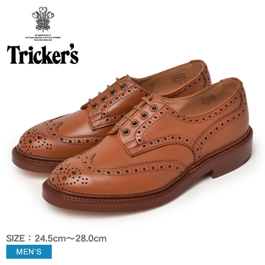 楽天Z-CRAFT【店内全品★P5倍！】トリッカーズ バートン TRICKER’S カジュアルシューズ メンズ ブラウン 茶 BOURTN 5633 ブランド カジュアル ビジネス パーティー ウィングチップ おしゃれ 短靴 革靴 本革 ドレスシューズ