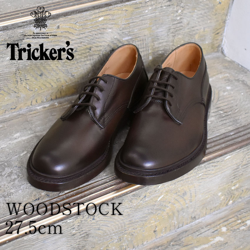 楽天Z-CRAFT【店内全品★P5倍！】トリッカーズ ウッドストック TRICKER’S ドレスシューズ メンズ ブラウン 茶 WOODSTOCK 5636 靴 紳士靴 レザー 本革 ビジネスシューズ シューズ フォーマル カジュアル ダブルレザーソール おしゃれ TRICKERS 人気 定番