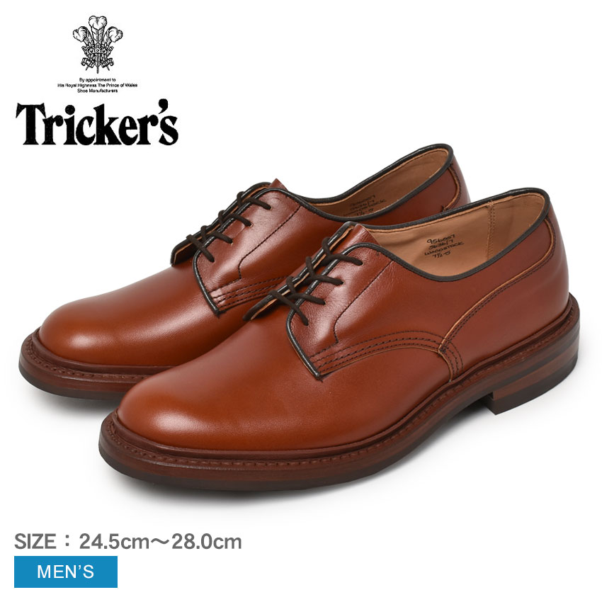 【店内全品★P5倍！】トリッカーズ ウッドストック TRICKER’S ドレスシューズ メンズ ブラウン 茶 WOODSTOCK 5636／7 靴 レザー 本革 シューズ カジュアル ダイナイトソール おしゃれ 人気 TRICKERS 定番 オフィス