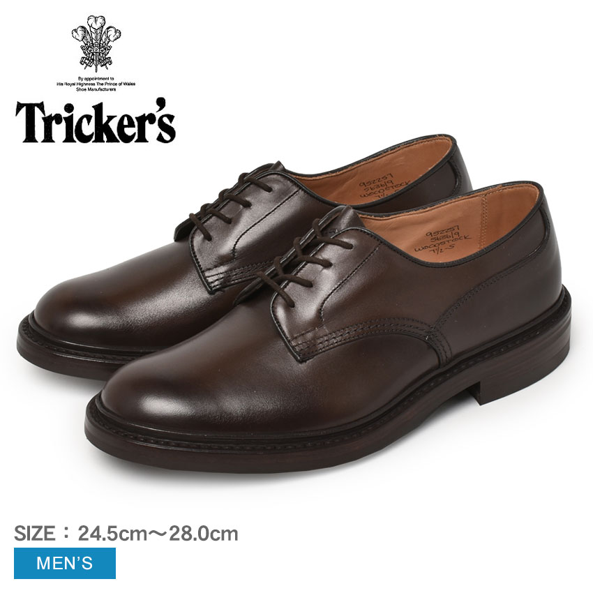 【店内全品★P5倍！】トリッカーズ ウッドストック TRICKER’S ドレスシューズ メンズ ブラウン 茶 WOODSTOCK 5636／9 靴 紳士靴 レザー 本革 ビジネスシューズ シューズ フォーマル カジュアル おしゃれ TRICKERS 人気 定番 オフィス 通勤