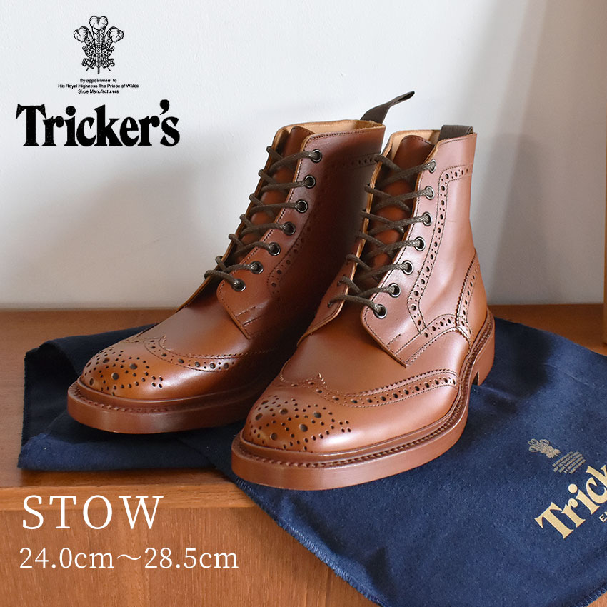 トリッカーズ ブーツ レディース 【店内全品★P5倍！】トリッカーズ ストウ TRICKERS ブーツ メンズ レディース STOW M5634 ウイングチップ グッドイヤーウェルテッド製法 ドレスシューズ フォーマル 革靴 紳士靴 本革 レザー