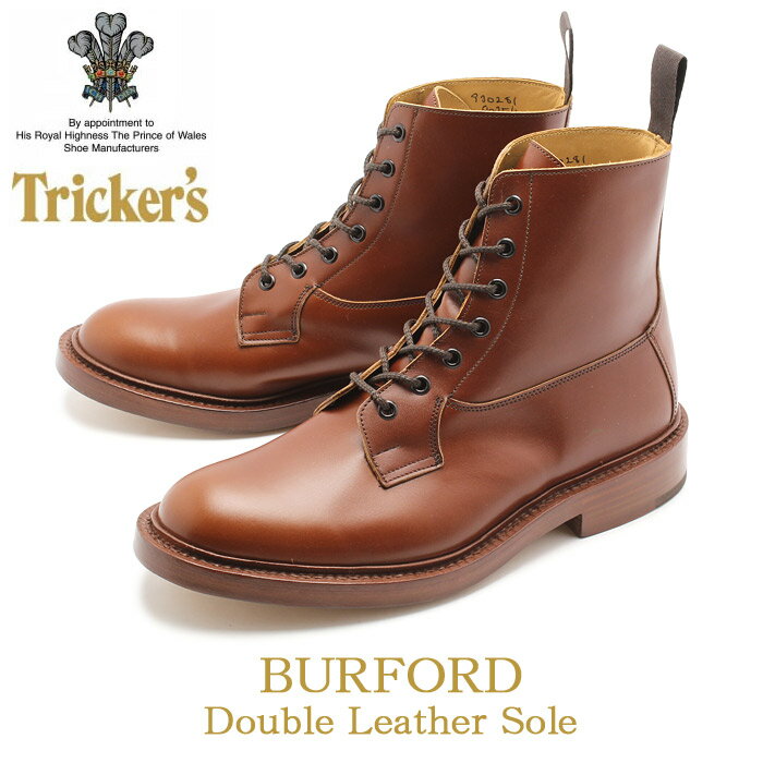 《アイテム名》 トリッカーズ バーフォード ダブルレザーソール TRICKER’S BURFORD 5635 1 メンズ シューズ 《ブランドヒストリー》 英国ノーザンプトンで靴作りの名人ジョセフ・トリッカーが創業する。トリッカーズの靴は、ハンドメイド・ベンチメイドで現在も昔と変わらぬ手法と技を用いて作られており、もちろん最高級の素材のみを用いたトリッカーズ社の靴は丁寧に作られ、履き心地も抜群！由緒、伝統あるブランドです。 《アイテム説明》 トリッカーズより「BURFORD」です。美しい優雅な曲線のラウンドトゥ、ボリューム感のある作りが特徴。フォルム全体はワークブーツの基本に準じており、クールな色気を放つ様々な服装に合うレザーブーツです。 【point 1】元々は英国の人々が都会を離れ、自然に囲まれた田舎で余暇を過ごすカントリーライフの習慣を楽しむ為に作られた「カントリーコレクション」の1足。安定性、防水性、耐久性に富んでいます。 【point 2】2枚のレザーが貼り合わされた「ダブルレザーソール」仕様。履き始めは通常のレザーソールより硬く感じますが、革が馴染んでくればどんどん足にフィットする為、トリッカーズの中でも歩きやすいソールとされています。 【point 3】「マロンアンティーク」は瑞々しい色味と質感があり、革本来の味を楽しんで頂けます。お手入れや履き方の違いが出やすく、個性のある表情を育てたい方にお勧めです。 ■ソール：ダブルレザーソール■フィッティング：5ラスト：4497Sボリューム感のあるラウンドトーが特徴で、幅はやや狭め。 《カラー名/カラーコード/管理No.》 マロンアンティーク/5635-1/"16312851" 製造・入荷時期により、細かい仕様の変更がある場合がございます。上記を予めご理解の上、お買い求め下さいませ。 関連ワード： カントリー レザーブーツ 革靴 ワークブーツ 本革 レザー カジュアル おしゃれ クラシック date 2020/08/21Item Spec ブランド TRICKER’S トリッカーズ アイテム ブーツ 商品名 バーフォード 性別 メンズ レディース 原産国 England 他 素材 アッパー：天然皮革アウトソール：天然皮革 着用時のサイズ感 細身、普通の方 1サイズ小さめ 甲高、幅広の方 標準サイズ 筒丈 約 16 cm ヒール高 約 3 cm 履き口周り 約 24 cm 足首周り 約 35 cm こちらのアイテムの足入れは大きめです。 ※上記サイズ感は、スタッフが実際に同一の商品を着用した結果です。 スタッフ着用の為、個人差があります。参考としてご確認ください。 サイズについて詳しくはこちらをご覧下さい。 当店では、スタジオでストロボを使用して撮影しております。商品画像はできる限り実物を再現するよう心掛けておりますが、ご利用のモニターや環境等により、実際の色見と異なる場合がございます。ご理解の上、ご購入いただけますようお願いいたします。 ▲その他アイテムはこちら