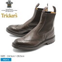 【店内全品★P5倍！】トリッカーズ ヘンリー TRICKER’S サイドゴアブーツ メンズ ブラウン HENRY 2754 靴 シューズ レザーブーツ ヴィンテージ調 革靴 コマンドソール エスプレッソバーニッシュ カジュアル ハイカット おしゃれ