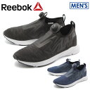 【特別奉仕品】 返品不可 送料無料 リーボック REEBOK...