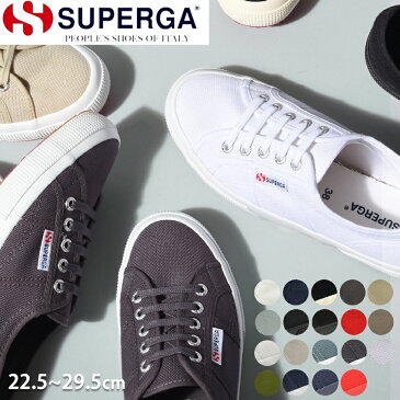 送料無料 スペルガ スニーカー レディース メンズ クラシック SUPERGA 2750 COTU S000010 ローカット キャンバス シューズ 通勤 通学 靴 おしゃれ きれいめ シンプル 22.5cm〜28.5cm 小さいサイズ 大きいサイズ 男女兼用