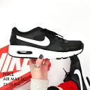 【店内全品★P5倍！】ナイキ スニーカー レディース エアマックス SC NIKE AIR MAX 