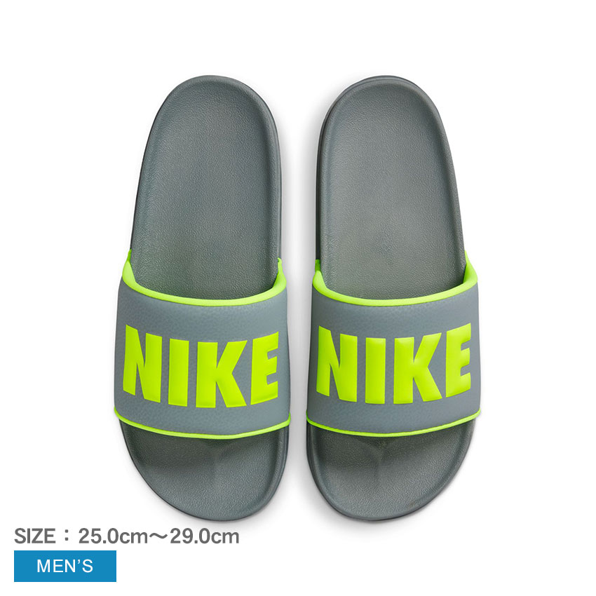 楽天Z-CRAFTナイキ オフコート スライド NIKE サンダル メンズ グレー BQ4639 シューズ ブランド シャワーサンダル シャワサン スポーツサンダル スポサン コンフォート シンプル スポーツ スポーティ アウトドア レジャー フェス 靴 軽量 海 ビーチ 国内正規品