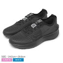 【6/5限定★最大300%ポイントバック】ナイキ インタラクト ラン NIKE ランニングシューズ メンズ レディース ブラック 黒 FD2291 靴 シューズ...