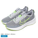 【6/5限定★最大300%ポイントバック】ナイキ インタラクト ラン NIKE ランニングシューズ メンズ グレー グリーン 緑 FD2291 靴 シューズ ロ...