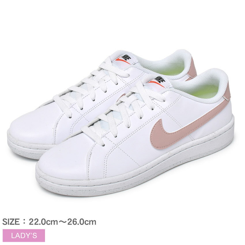 ナイキ コートロイヤル 2 NN NIKE スニーカー レディース ホワイト 白 ピンク COURT ROYALE 2 NN DH3159 101 シュー…