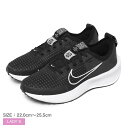 【6/5限定★最大300%Pバック】ナイキ インタラクト ラン NIKE ランニングシューズ レディース ブラック 黒 ホワイト 白 INTERACT RUN ...
