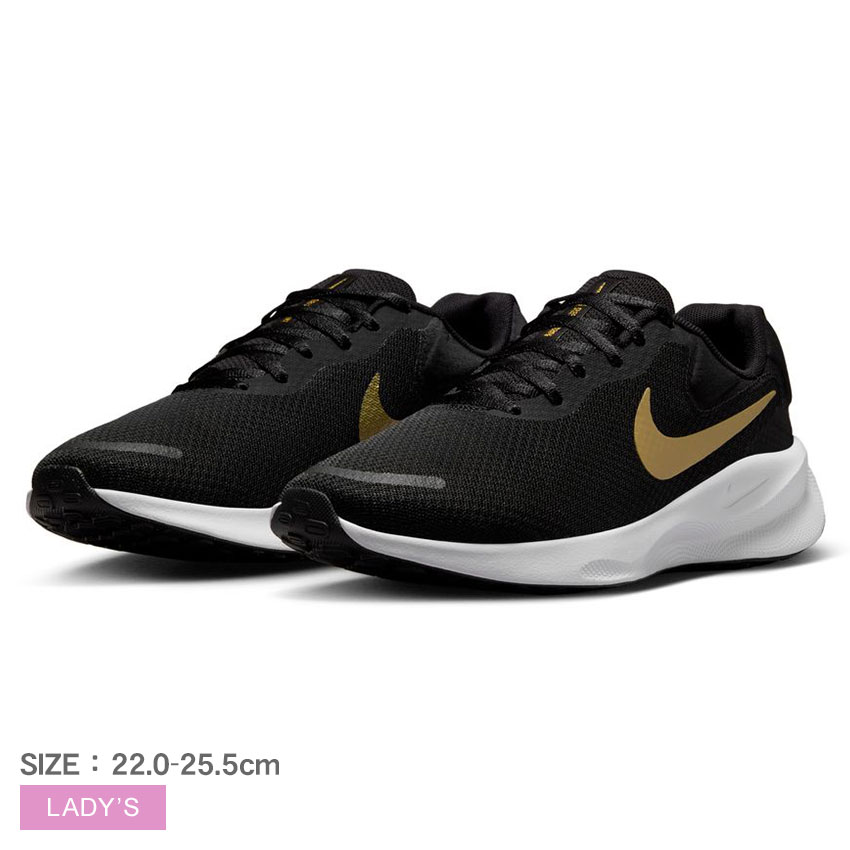 【店内全品★P5倍！】ナイキ レボリューション 7 NIKE ランニングシューズ レディース ブラック 黒 ゴールド W REVOLUTION 7 WIDE FZ6829 シューズ ブランド ローカット シンプル スポーティ スポーツ 靴 運動 人気 ランニング 部活 柔らかい