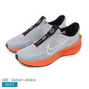 【6/5限定★最大300%Pバック】ナイキ インタラクト ラン イージー オン NIKE ランニングシューズ メンズ グレー INTERACT RUN EASY...