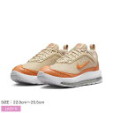 【店内全品★P5倍！】ナイキ エア マックス AP NIKE スニーカー レディース ベージュ AIR MAX AP CU4870 シューズ 靴 スポーツ シンプル レースアップ クラシック ブランド カジュアル スポーティ アウトドア レジャー おしゃれ お出かけ 運動 ローカット