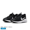 ナイキ レボリューション 7 イージーオン NIKE ランニングシューズ メンズ ブラック 黒 ホワイト 白 REVOLUTION 7 EASY ON FQ41...