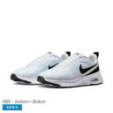 【6/5限定★最大300%Pバック】ナイキ エア マックス ニュアクシス NIKE スニーカー メンズ ホワイト 白 ブラック 黒 AIR MAX NUAXIS...