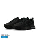 ナイキ エア マックス アルファ トレーナー 6 NIKE スニーカー メンズ ブラック 黒 AIR MAX ALPHA TRAINER6 FQ1833 シュー...