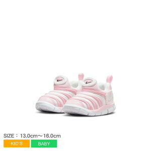 【店内全品★P2倍！】ナイキ ダイナモ フリー NIKE スニーカー キッズ ベビー ジュニア 子供 ホワイト 白 ピンク DYNAMO FREE 343938 スニーカー スリッポン シューズ 靴 運動 カジュアル ブランド お出かけ 公園 通園 履きやすい 楽ちん かわいい タウンユース