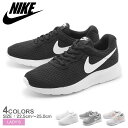 送料無料 NIKE ナイキ スニーカーウィメンズ タンジュン...