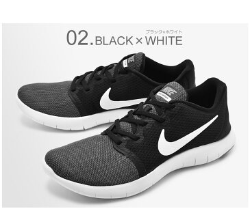 送料無料 NIKE ナイキ ランニングシューズ 全3色フレックス コンタクト 2 FLEX CONTACT 2AA7398 010 013 014 メンズ