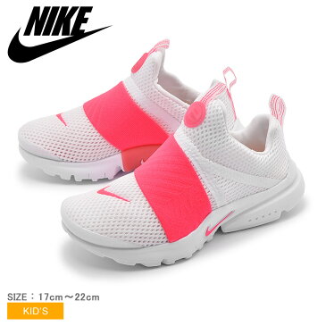 送料無料 NIKE ナイキ スニーカー ホワイトプレストエクストリーム SE PS PRESTO EXTREME SE PSAA3515 100 キッズ&ジュニア(子供用)