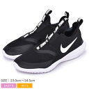 【100円引きクーポン★対象】ナイキ フレックスランナー GS NIKE ランニングシューズ レディース キッズ ブラック 黒 FLEX RUNNER GS AT4662 シューズ 靴 カジュアル スポーツ ストリート シンプル マラソン ジョギング ランニング 運動 通学 通勤 ロゴ スリッポン