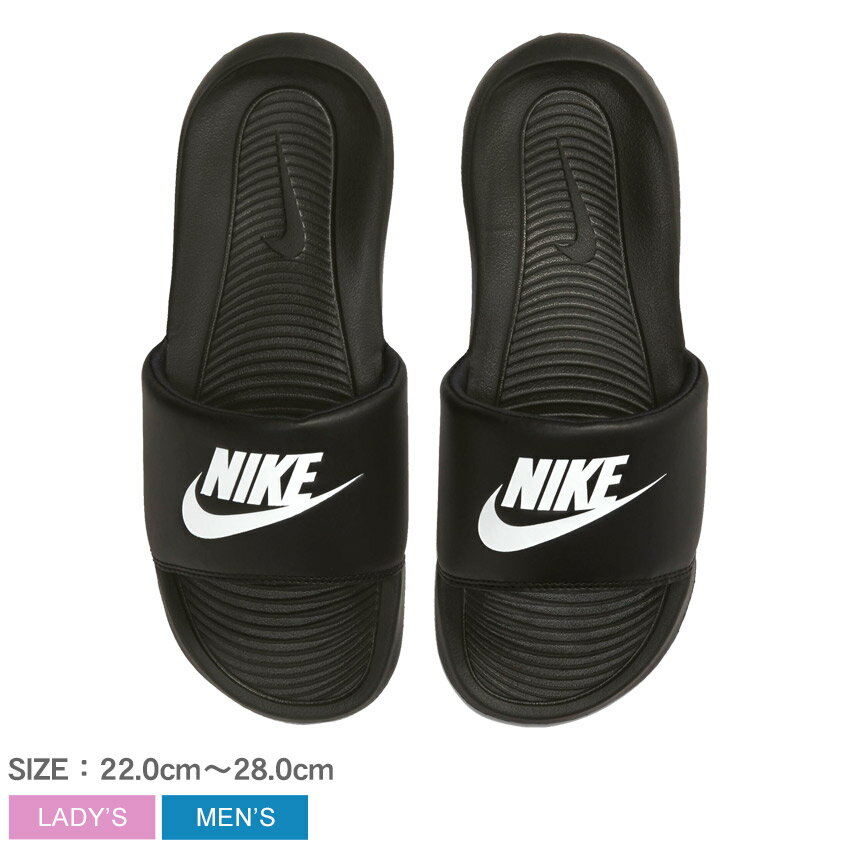 【100円引きCP★対象】ナイキ W ビクトリー ONE スライド NIKE サンダル メンズ レディース ブラック 黒 W VICTORY ONE SLIDE CN9677 シューズ シャワーサンダル シャワサン ブランド スポーツサンダル スポサン コンフォート シンプル スポーツ スポーティ