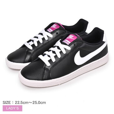 ナイキ ウィメンズ コート マジェスティック NIKE スニーカー レディース ブラック 黒 WMNS COURT MAJESTIC 454256 シューズ 靴 スポーツ シンプル ブランド カジュアル スポーティ アウトドア レジャー おしゃれ お出かけ 運動 人気|sn-ktu sale|