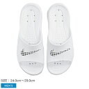 ナイキ ビクトリーワン シャワー スライド NIKE VICTORI ONE SHOWER SLIDE サンダル メンズ ホワイト ブラック 白 黒 CZ547...