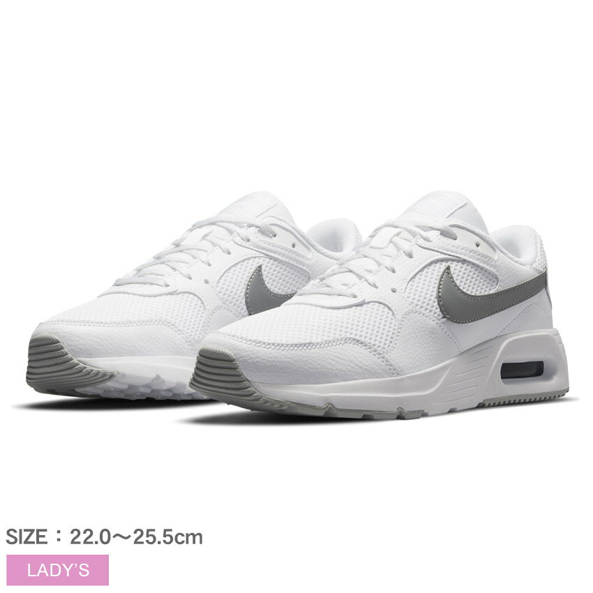 ナイキ エアマックス SC NIKE スニーカー レディース ホワイト 白 AIR MAX SC CW4554 シューズ 靴 スポーツ シンプル ブランド カジュアル スポーティ アウトドア レジャー おしゃれ お出かけ 運動 ローカット ホワイト 白|slz|