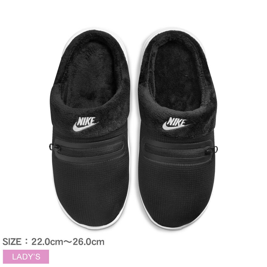 【店内全品★P2倍！】ナイキ バロウ NIKE BURROW DC1458 スリッパ スリッポン 冬サンダル レディース もこもこ 冬 防寒 フリース シューズ 靴 シンプル カジュアル キャンプ アウトドア ロゴ サンダル 室内履き ブラック 黒